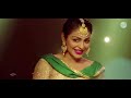 Laung Laachi - Sundali Sundali Title Song | 4K Video | Neeru Bajwa | Amberdeep S | 🎧 HD Audio Mp3 Song