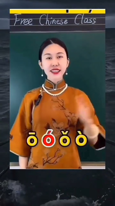 ō ó ô ò 😭💔 (not mine btw) #funny #memes #goofy #china