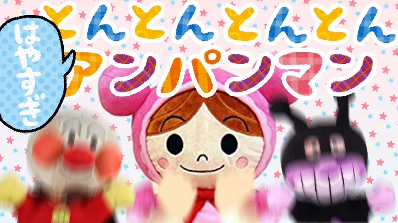 ドレミちゃんアニメ Youtube Channel Analytics And Report Powered By Noxinfluencer Mobile