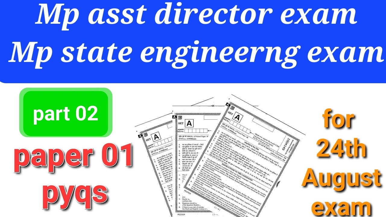 Mp assistant director | mp state engineering services | paper 01 pyqs| part02 | 