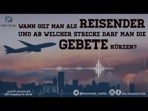 Video: Was bedeutet Farsakh?