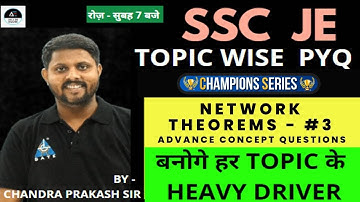 Network Theorem - 3  I NETWORK THEORY I TOPIC WISE I PDF FREE I BY CHANDRA PRAKASH SIR