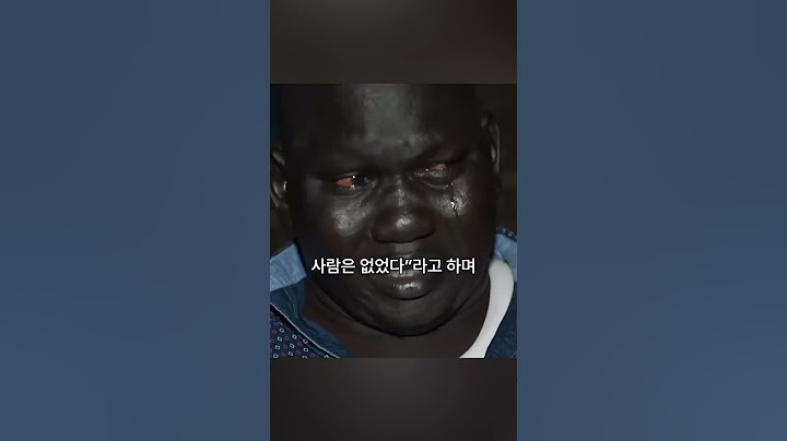 세상에서 가장 위대한 죽음
