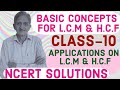 L.03|SHORT AND BASIC FOR L.C.M & H.C.F|CLASS-10 STATEMENT QUESTIONS|APPLICATIONS ON L.C.M & H.C.F