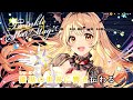 【VTuber】L.T.M.【夜空メル/ホロライブ1期生】【インスト版(ガイドメロディ付)/カラオケ字幕】