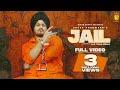 New punjabi song  jail official  jaura phagwara  raka  latest punjabi songs 2021  ndp