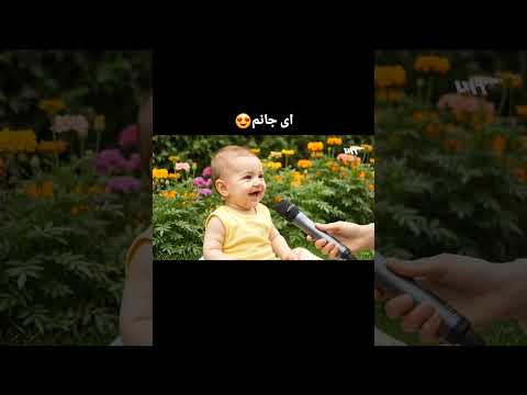 تو بخش قطع ارتباط مهارت دارم  ایران