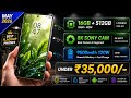 Top 5 Best Phone Under ₹35,000 in 2026 🔥 Ultimate Flagship Phone Under 35K
