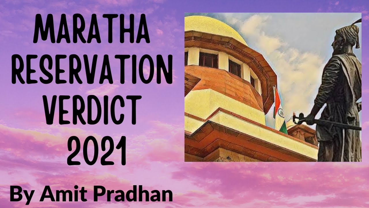 Reservation of Maratha quashed by Supreme Court | Explained by Amit Pradhan (CAG, GOVT OF INDIA)