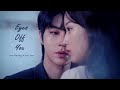 Eyes Off You Joo Kyung X Seo Jun FMV 