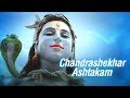 Chandrashekhar Ashtakam (Lyrical Video) - Uma Mohan | Shiv Mantra | Times Music Spiritual