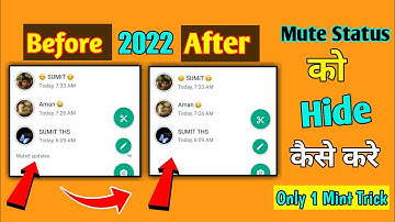 Gb Whatsapp Me Mute Status Ko Hide Kaise Karen || How To Hide Mute Status In Gb Whatsapp || New 2022