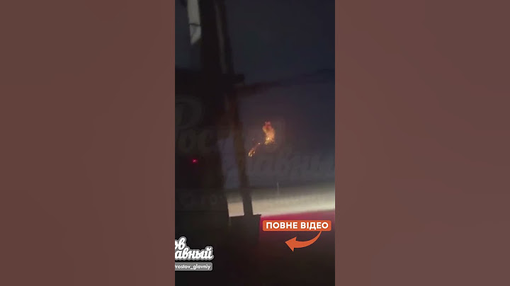 ВСЯ РОСІЯ ПАЛАЄ! 💥 ГОРЯТЬ СТРАТЕГІЧНІ об'єкти Путіна