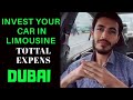 how to invest your car in Dubai tottal expense