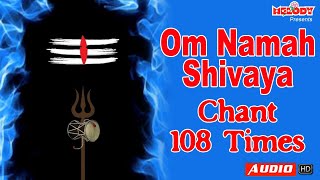 Om Namah Shivaya | Chant for Meditation | 108 Shiva Chant | Shiva Mantra for Meditation