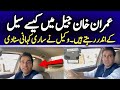 They Tried To Break Him Khalid Yousuf On Imran Khan S Tough Summer In Jail They Tried To Break Him Khalid Yousuf On Imran Khan S Tough Summer In Jail