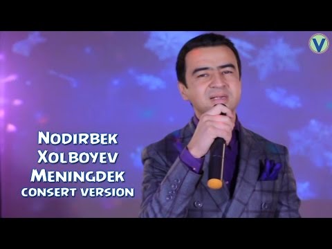 ВОДИЙ ЮЛДУЗЛАРИ MP3 СКАЧАТЬ БЕСПЛАТНО ВОДИЙ ЮЛДУЗЛАРИ MP3 СКАЧАТЬ БЕСПЛАТНО