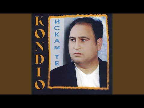 Sleduj Защо да живеем в самота na YouTube