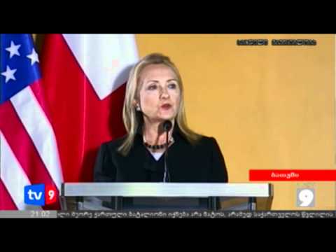 ახალი 9 | კლინტონის ვიზიტი | 05.06.12