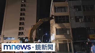 高雄建案施工瑕疵　害七棟樓變危樓速拆｜#鏡新聞
