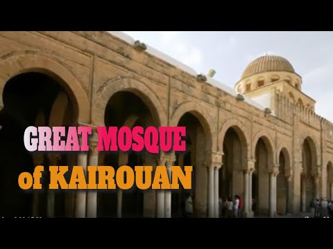 Vídeo: Descrição e fotos da Grande Mesquita de Kairouan (Mesquita de Uqba) - Tunísia: Kairouan