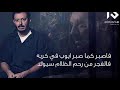 واني برغم الظلام لست واصبر كما صبر ايوب واني برغم الظلام لست واصبر كما صبر ايوب