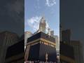 Allah ko "Upar Wala" kehna kaisa hai? ⚠️"अल्लाह तआला को 'ऊपर वाला' कहना आपका ईमान छीन सकता है।#short
