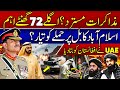 Pakistan Afghanistan News Today | Mohammad Sadiq’s Alleged UAE Backchannel Pak News Today