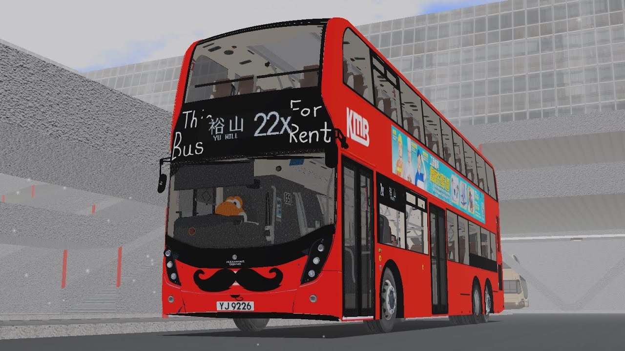 OMSI2] Cherryland KMB #E6X251 #YJ9226@22X 櫻桃東→裕山- YouTube