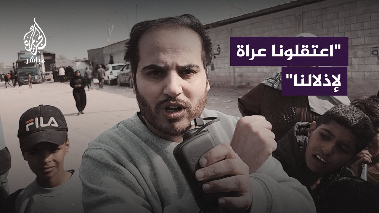 صحفي فلسطيني يروي أهوال ما عايشه أثناء فترة اعتقاله من قوات الاحتلال في غزة