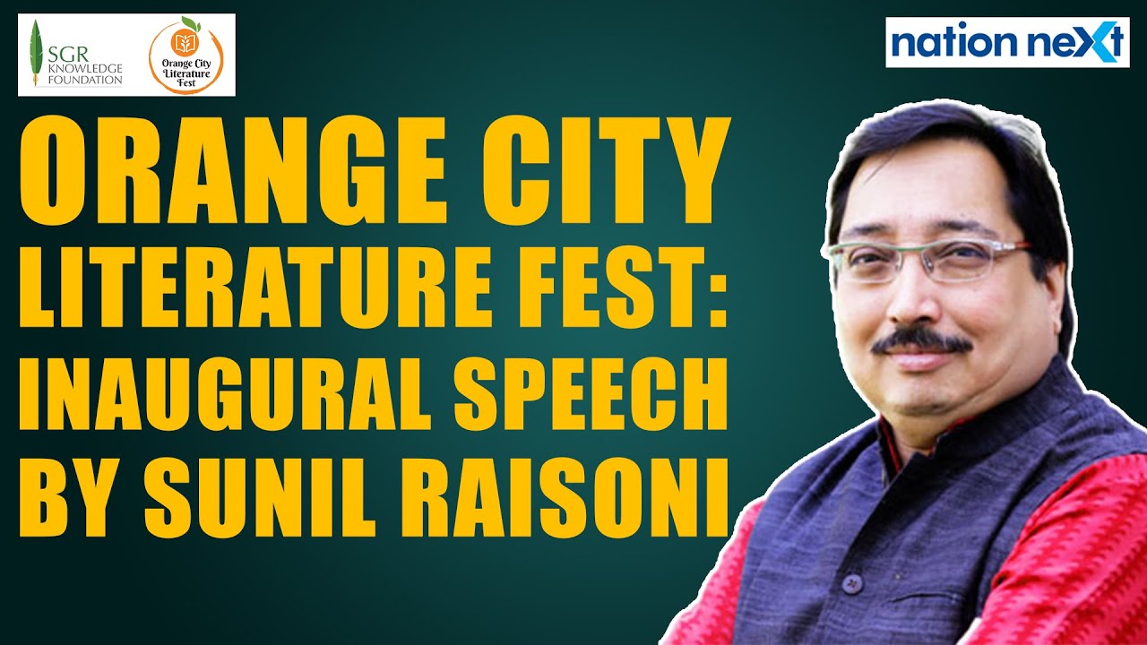 RGI chairman Sunil Raisoni speaks about 3rd edition of Orange City Literature Festival