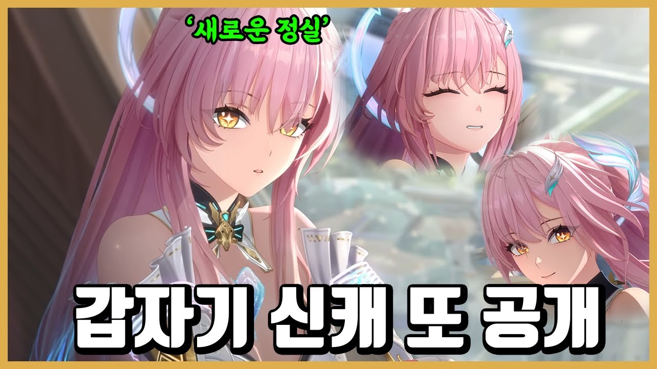 아 싸이버거 다신 메벤에 안뿌려야겠다 | Vortex Gaming