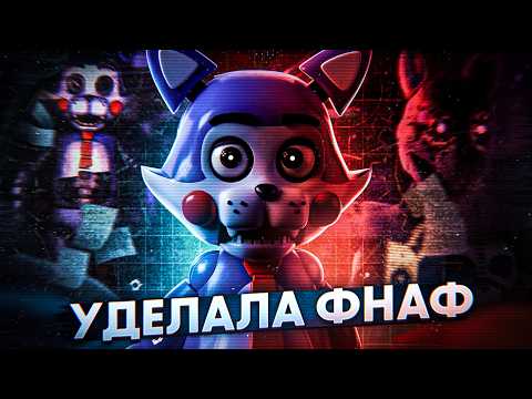 THE FRANCHISE THAT CHANGED FNAF | A COMPLETE FNAC RETROSPECTIVE