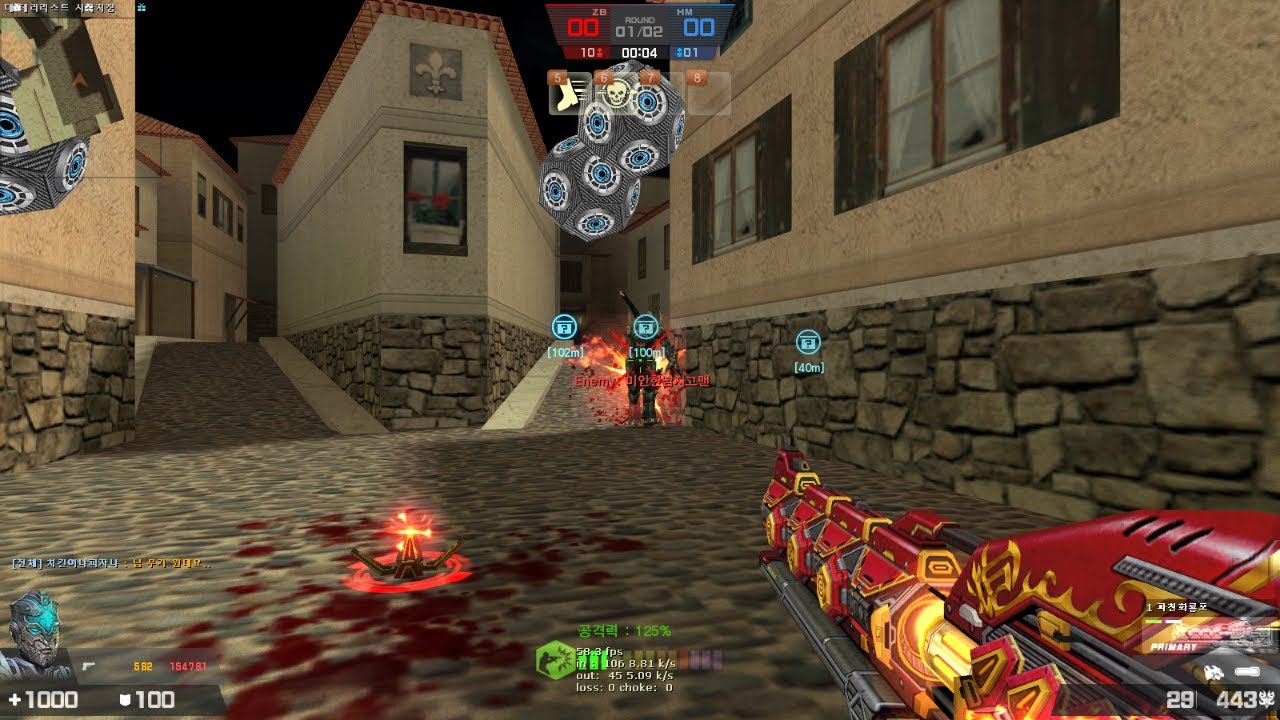 Counter strike sme 7 1 beta update youtube