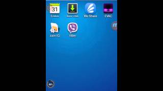 #العابي 3 لعبه★★ EVAC HD ★★ screenshot 1