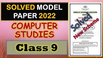 2022 Solved Model Paper Computer Studies IX Details Sindh Board | English IX | Model Paper 2022