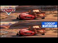 Cars 2 - Escena Final (Kuno Becker VS Sergio Gutiérrez) Montaje Latino [Comparación]