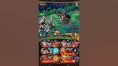 トレクル 稾 特訓の森 ヤマト ロジャー ガチャ限なし編成 Optc Training Forest Vs Hokins Youtube