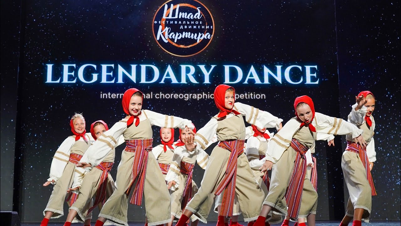 Народный коллектив школа современной хореографии «Амплуа». Стилизовано народный танец «Про Вареньку»