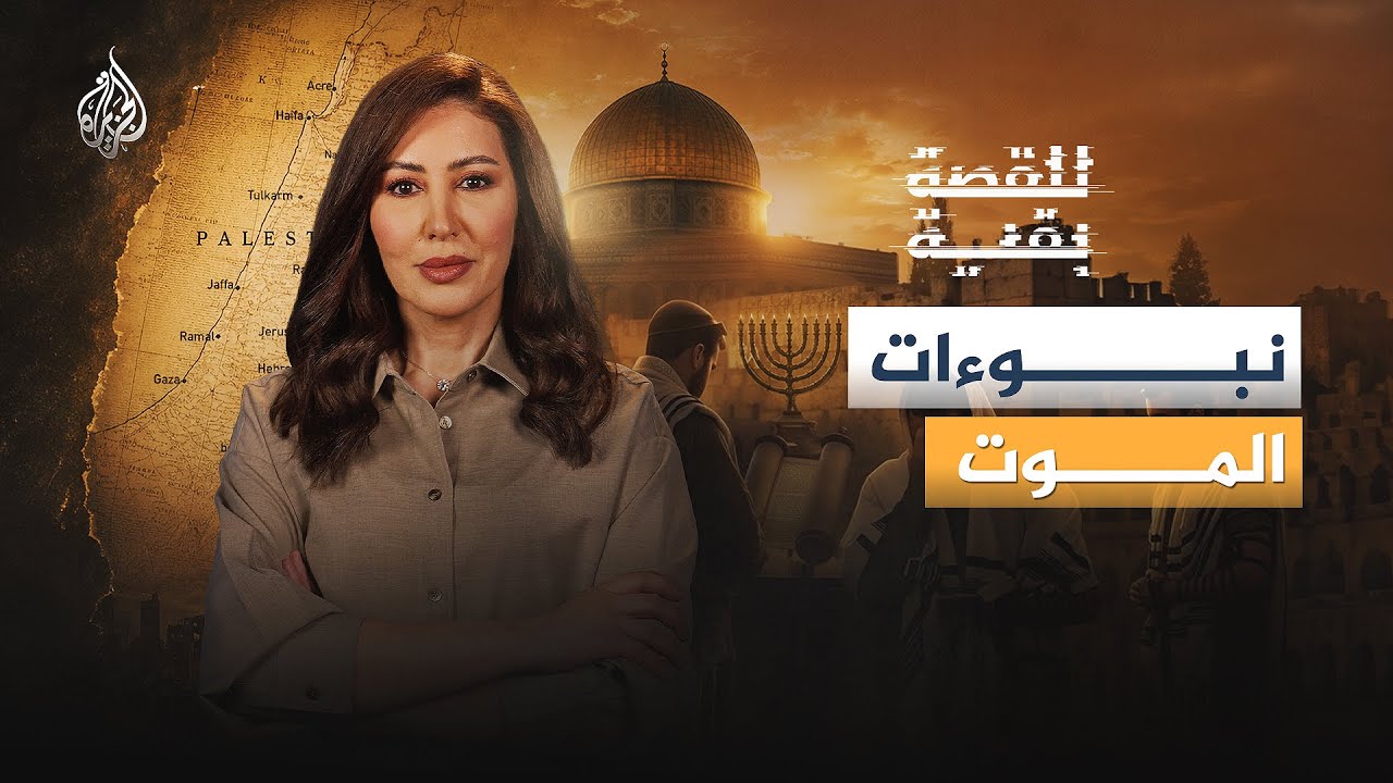 ����� ����| ������ �����.. ��� ���� �������� �����ȿ
 - نشر قبل 2 ساعة