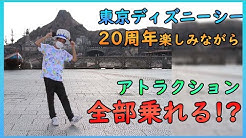 Kei D Channel けいdちゃんねる Kei D Channel けいdちゃんねる