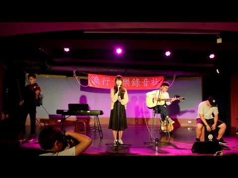 20170928錄音社期初社大 - 乏人問津