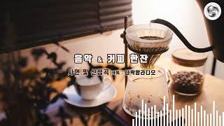 소소한 소식 - 하단 링크 참조