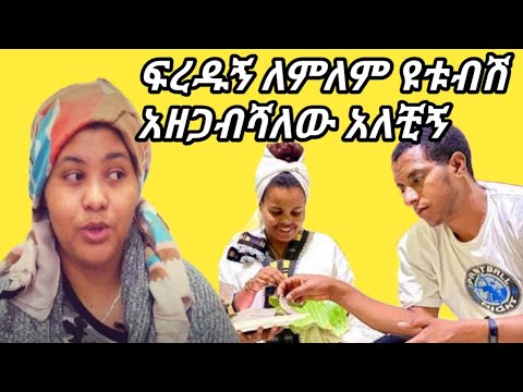 ቪዲዮ: መጫወቻ-ትራስ 