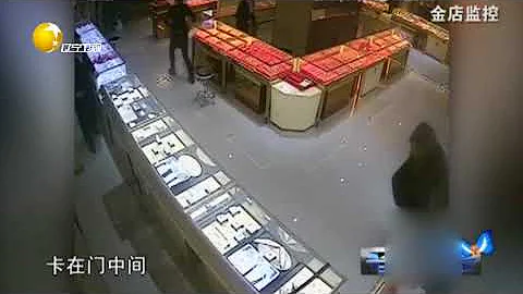 金店遭遇抢劫，嫌疑人淡定开枪，值班人员中枪身亡 - 天天要闻