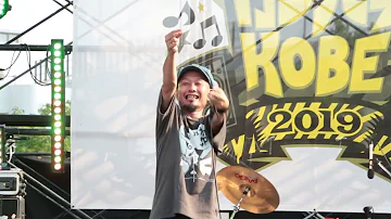 ガガガsp 線香花火 Mp3