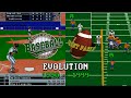 Evolution of front page sports baseball  football 1990  1999 by dynamix  sierra online  dos