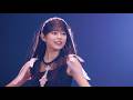 ロージークロニクル 上村麗菜「わたし」ひなフェス ソロ