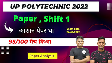 UP polytechnic 2022 original paper solution 1st shift |up polytechnic exam 27/6/2022 solutions