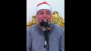 طبیب القلوب القارئ الشيخ حجاج رمضان الهنداوىSheikh Hajjaj Ramdan Al Hindawi❤